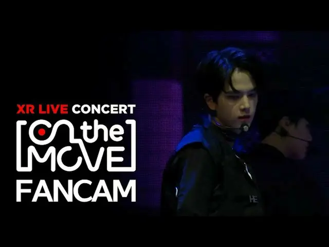 【公式mbk】【XRコンサートOn the move] THEBOYZ_ ヨンフン直カム「The Stealer」(THEBOYZ_ _ YOUNGHOON F