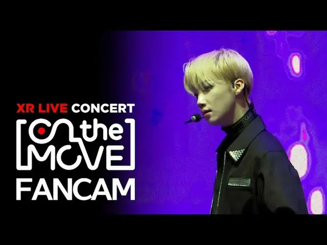 【公式mbk】【XRコンサートOn the move] THEBOYZ_ ニュー直カム「The Stealer」(THEBOYZ_ _ NEW FANCAM) 