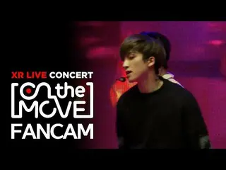 【公式mbk】【XRコンサートOn the move] THEBOYZ_ サンヨン直カム「REVEAL」(THEBOYZ_ _ SANGYEON FANCAM)