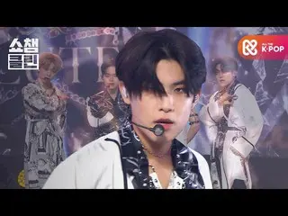 【公式mbm】【オタク活動キャプチャ用♥CLEAN] AB6IX_ _  -  SALUTE  