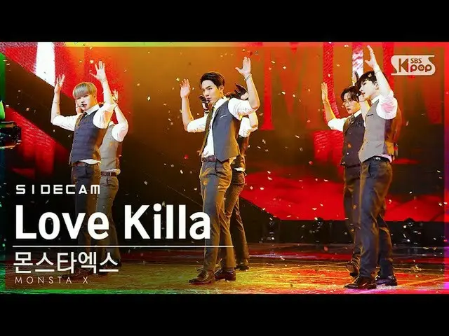 【公式sb1】【サイドカム4K] MONSTAX_ 「Love Killa」(MONSTAX_ _ Side FanCam)| SBS 人気歌謡_2020.11