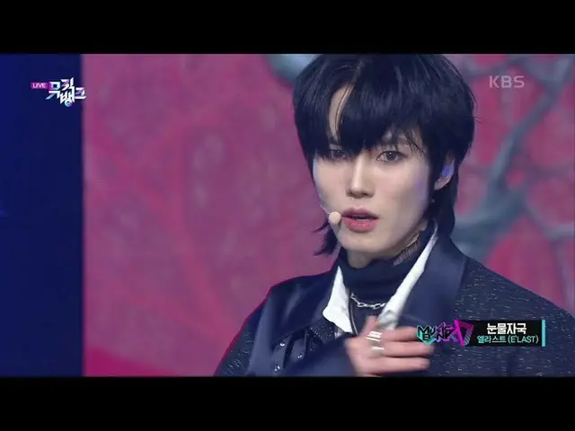 【公式kbk】涙跡(Tears of Chaos) - E'LAST_ (E'LAST_ _ )[MUSICBANK_ / Music Bank] 202011