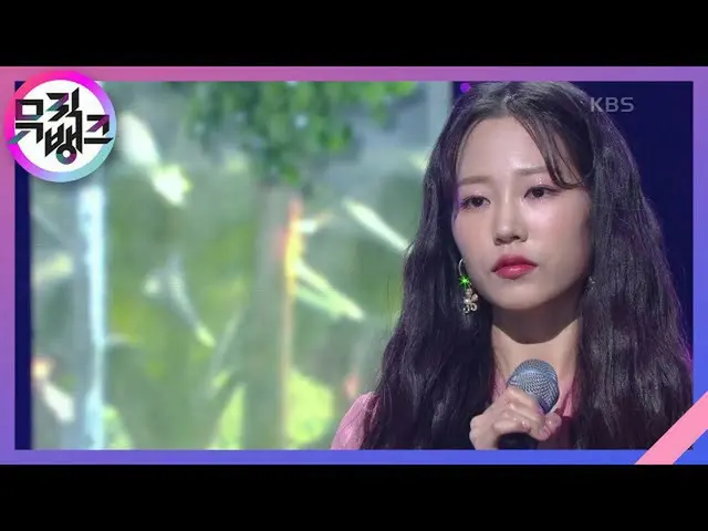 【公式kbk】君滞在したい夢(Light Pink) - クイン(COOING)[MUSICBANK_ / Music Bank] 20201120  