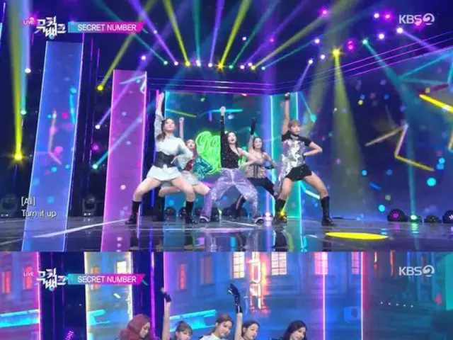 SECRET NUMBER、ビジュアル＋歌＋パフォーマンスの三拍子揃った完璧な「Got That Boom」