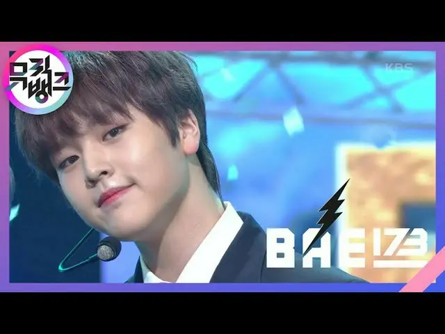 【公式kbk】半つもり(Crush On U) - BAE173_ _ (BAE173_ )[MUSICBANK_ / Music Bank] 20201120