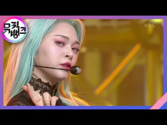 【公式kbk】Revolution  -  AleXa(アレクサ)[MUSICBANK_ / Music Bank] 20201120  