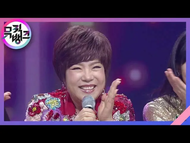 【公式kbk】ケバケバ(Bling Bling) - キム・ヨンジャ(KIM YON JA)[MUSICBANK_ / Music Bank] 20201120
