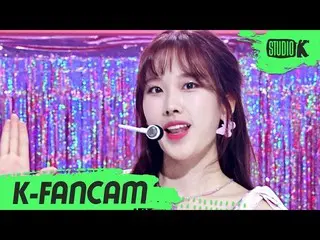【公式kbk】【K-Fancam]MOMOLAND_ ナユン直カム」Ready Or Not」(MOMOLAND_ _ NAYUN Fancam)l Music