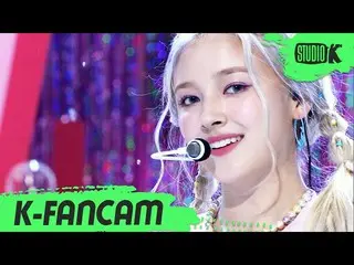 【公式kbk】【K-Fancam]MOMOLAND_ ナンシー直カム」Ready Or Not」(MOMOLAND_ _ NANCY Fancam)l Musi