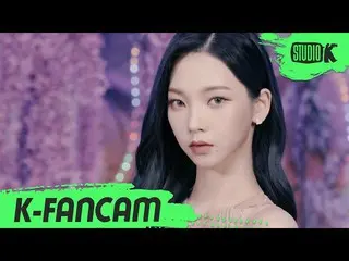 【公式kbk】【K-Fancam]aespa_ カリーナ直カム」Black Mamba」(aespa_ _ KARINA Fancam)l MusicBank 