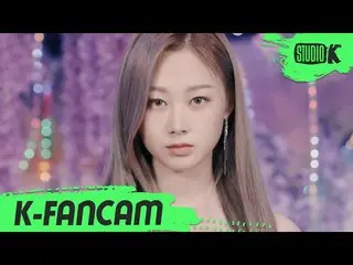 【公式kbk】【K-Fancam]aespa_ ジゼル直カム」Black Mamba」(aespa_ _ GISELLE Fancam)l MusicBank 