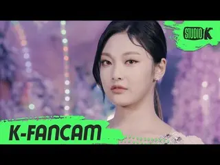 【公式kbk】【K-Fancam]aespa_ ニンニン直カム」Black Mamba」(aespa_ _ NINGNING Fancam)l MusicBan