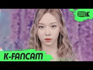 【公式kbk】【K-Fancam]aespa_ ウインター直カム」Black Mamba」(aespa_ _ WINTER Fancam)l MusicBank