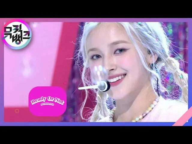 【公式kbk】Ready Or Not  - MOMOLAND_ (MOMOLAND_ _ )[MUSICBANK_ / Music Bank] 2020112