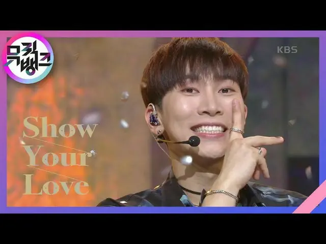 【公式kbk】Show Your Love  - BTOB_ 哺乳(BTOB_ _ 4U)[MUSICBANK_ / Music Bank] 20201120 