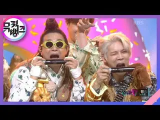 【公式kbk】パン(BBANG) -  NORAZO [MUSICBANK_ / Music Bank] 20201120  