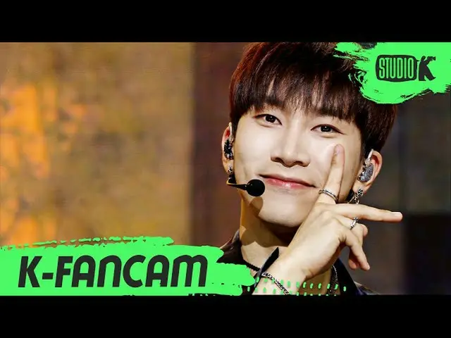 【公式kbk】【K-Fancam]BTOB_ 哺乳て銀直カム」Show Your Love」(BTOB_ _ 4U Seo Eun Kwang Fancam)l