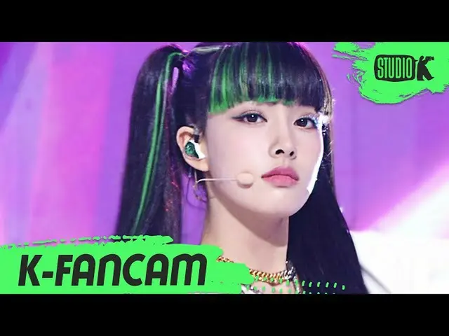 【公式kbk】【K-Fancam]STAYC_ ユン「SO BAD」(STAYC_ _ YOON Fancam)l MusicBank 201120  