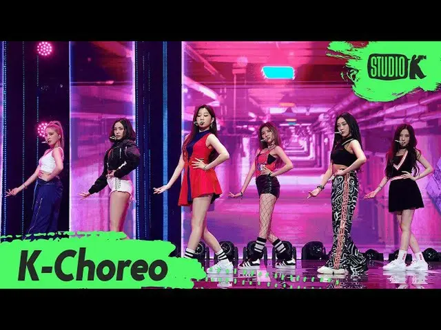 【公式kbk】【K-Choreo 6K]ケバケバ直カム」GGB」(Bling Bling Choreography)l MusicBank 201120  