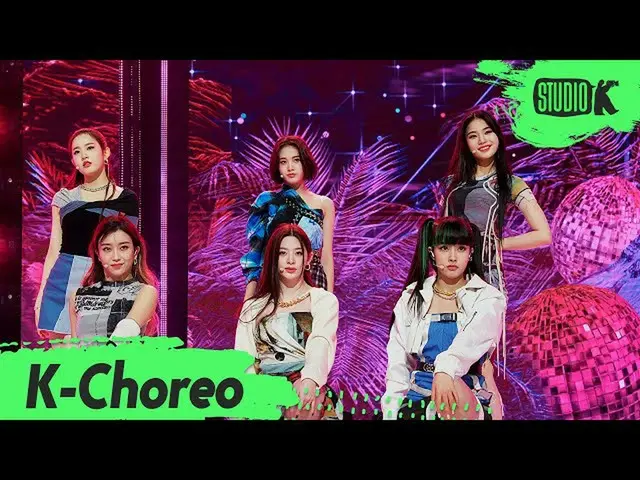 【公式kbk】【K-Choreo 6k]STAYC_ 「SO BAD」(STAYC_ _ Choreography)l MusicBank 201120  