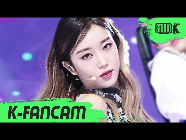 【公式kbk】【K-Fancam]STAYC_ スミン「SO BAD」(STAYC_ _ SUMIN Fancam)l MusicBank 201120  