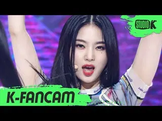 【公式kbk】【K-Fancam]STAYC_ アイサ「SO BAD」(STAYC_ _ ISA Fancam)l MusicBank 201120  