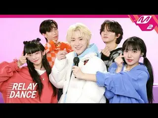 【公式mn2】【リレーダンス] WOODZ(チョ・スンヨン(UNIQ)_ ) -  BUMP BUMP(4K)  
