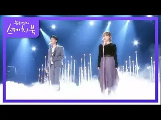 【公式kbk】AKMU_ _  -  HAPPENING [ユ・ヒヨルのスケッチブック_ / You Heeyeol'sSketchbook_ ] 202011