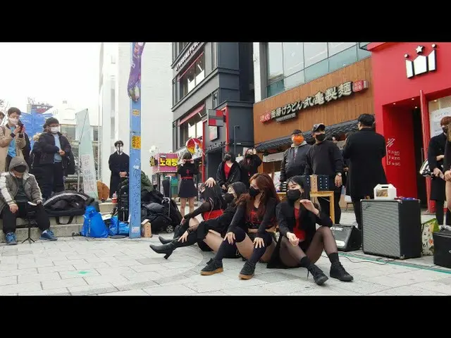 【直カムZ】イネーブルクルーAble Crew  - MAMAMOO_ 寄り添う寄り添う弘大バスキング公演(20.11.21)  