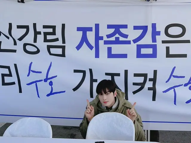 【T公式】ASTRO、あまりにおいしい食べ物おいしくごちそうさま～～～～～😊😊😊 通サムギョプイランヒレカス二つのプレートを食べたヨᇂみんなとても美味しい