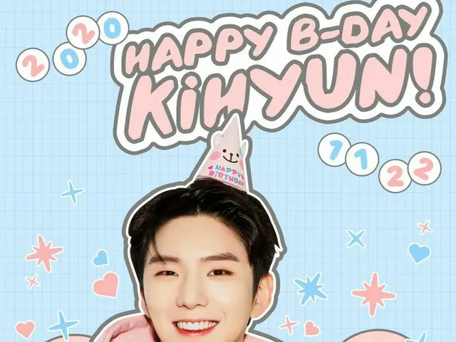 【d公式sta】🎉201122 ❤️HAPPY BIRTHDAY #MONSTAX #KIHYUN❤️ #MONSTA X ' #県」の誕生日を祝う🎂🥳 