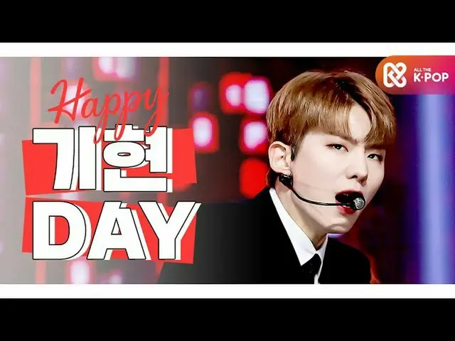 【公式mbm】【IDOL-DAY] HAPPY MONSTAX_ _ 県(KIHYUN) -  DAY  