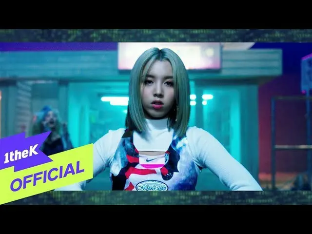 【公式loe】 [Teaser2】woo！ah！(Woo！ah！_ )_ Bad Girl  