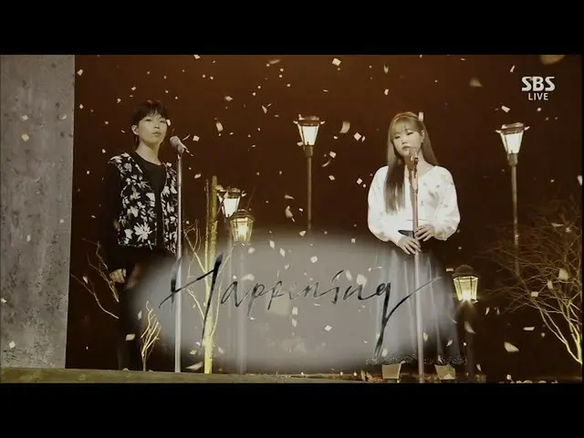 【d公式yg】#AKMU「HAPPENING」1122 SBS 人気歌謡 ▶️NAVER TV： ▶️YouTube：  #アクミュ #イチャンヒョク#LEEC
