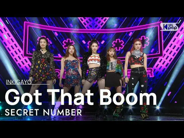 【公式sb1】SECRETNUMBER_ _ (SECRETNUMBER_ ) -  Got That Boom人気歌謡_ inkigayo 20201122 