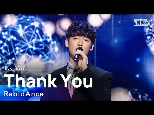 【公式sb1】RabidAnce(ラヴィレジデンス) -  Thank You(ありがとうございます)人気歌謡_ inkigayo 20201122  