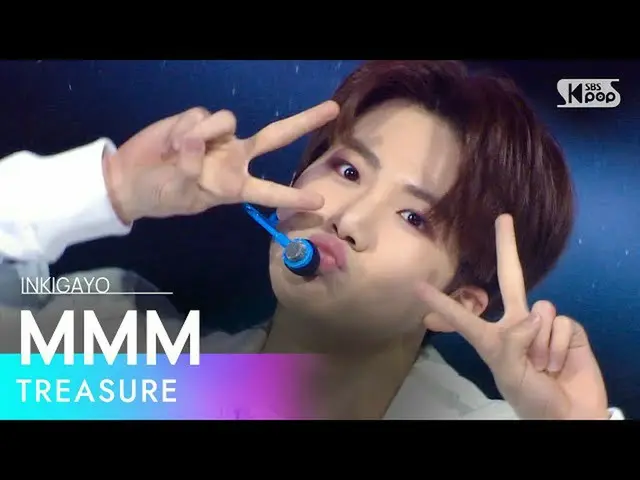 【公式sb1】TREASURE_ _ _ (TREASURE_ _ ) -  MMM(音)人気歌謡_ inkigayo 20201122  