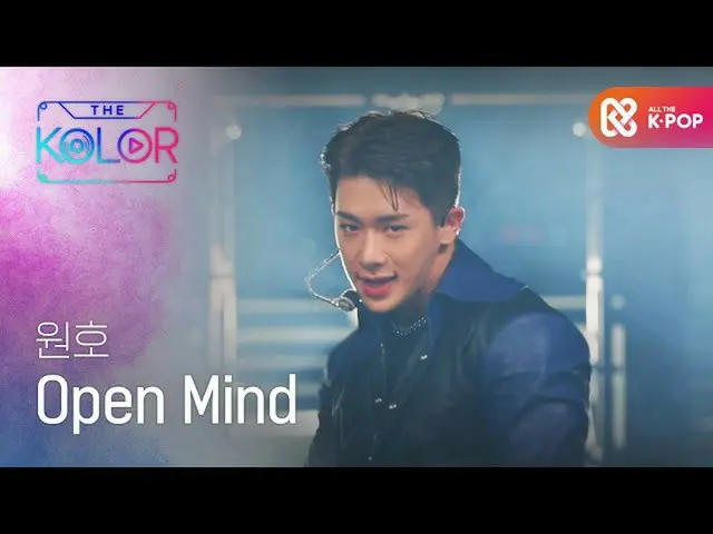 【公式mbm】円弧の最初のソロデビュー曲！ <Open Mind>♬  