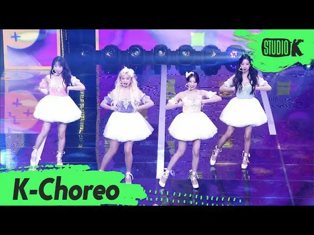 【公式kbk】【K-Choreo]チョコ味(CHOCOME)直カム」ふんチトプン(Hmph！)」(CHOCOME Choreography)l MusicBan