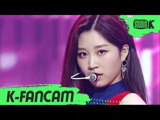 【公式kbk】【K-Fancam]ケバケバユビン直カム」GGB」(Bling Bling YUBIN Fancam)l MusicBank 201120  