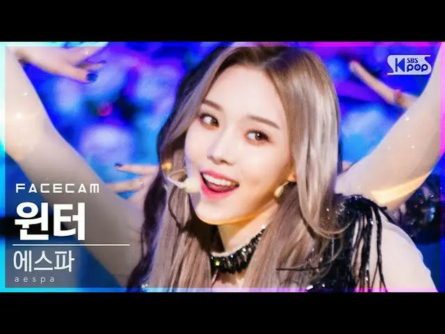 【公式sb1】【フェイスカム4K]aespa_ ウインター「Black Mamba」(aespa_ _ WINTER FaceCam)│@ SBS 人気歌謡_2