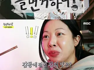 【t公式】MAMAMOO、RT withMBC：[キムチ遠征CUT✂]提示も感動したキムチの味💗キムチ配信現場大公開〜💝  #遊ぶまあハニ #キムチ遠征 #