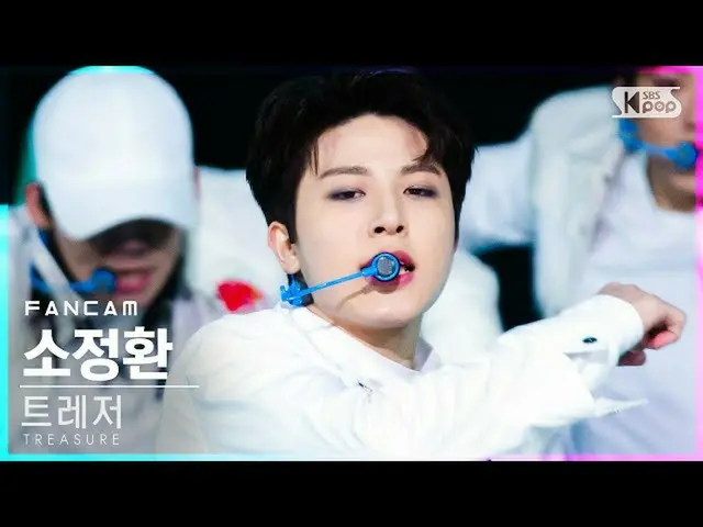 【公式sb1】【テレビ1列_]TREASURE_ _ 小ジョンファン」音(MMM)」(TREASURE_ _ _ SO JUNG HWAN FanCam)│@ 