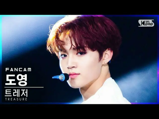 【公式sb1】【テレビ1列_]TREASURE_ _ ドヨン」音(MMM)」(TREASURE_ _ _ DOYOUNG FanCam)│@ SBS 人気歌謡_
