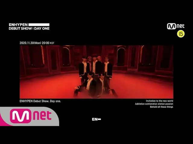 【公式mnk】Invitation toENHYPEN_ _ DEBUT SHOW：DAY ONE l 11.30(Mon)8PM(KST)Mnet | ENH