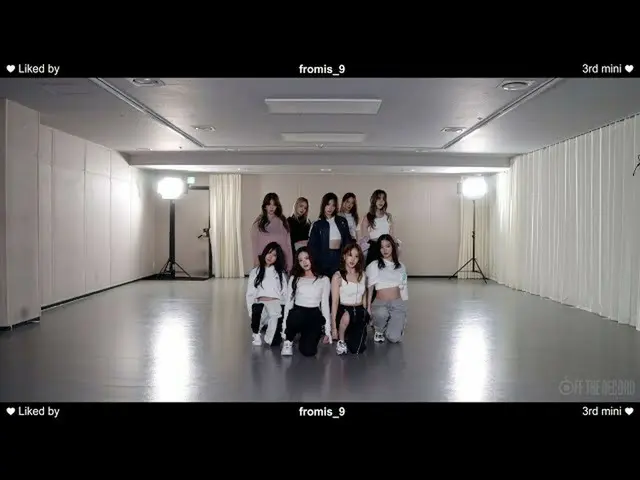 【t公式】fromis_9、[📺 #fromis_9]  #fromis_9「#Feel_Good(SECRET CODE)」Choreography Vid