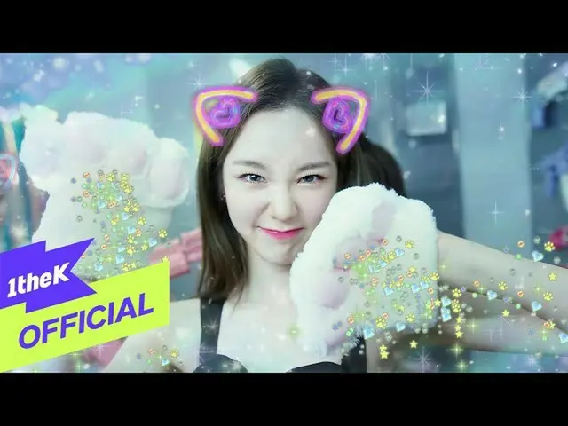 【公式loe】 [MV] woo！ah！(Woo！ah！_ )_ Bad Girl  