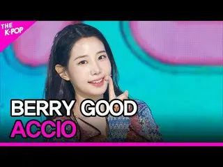 【公式sbp】 BERRYGOOD、ACCIO(BERRY GOOD、一緒に出よう)[THESHOW_ _ 201124]  