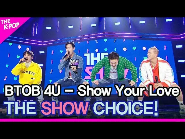 【公式sbp】 BTOB_ _ 4U(BTOB_ 哺乳)、THESHOW_ _ CHOICE！ 【THESHOW_ _ 201124]  