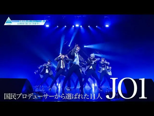【公式】PRODUCE 101 JAPAN、JO1成長ストーリー[PRODUCE101_ JAPAN SEASON2]  